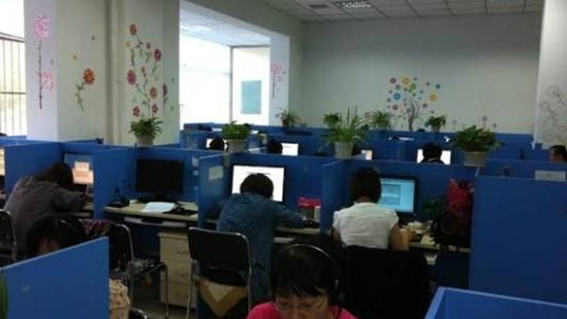 中小型企业战略管理咨询公司选择：如何评估专业度与可行性