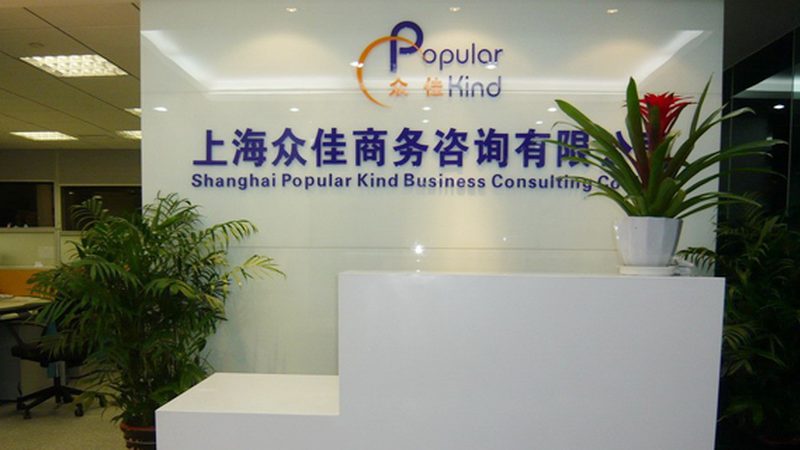 中小企业股权架构设计的五大关键人群分类
