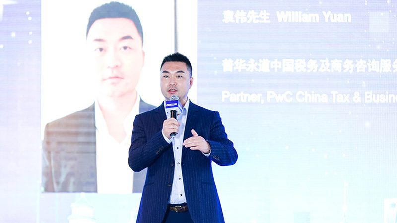 香港财务尽职调查：揭秘企业跨境投资的风险与应对**